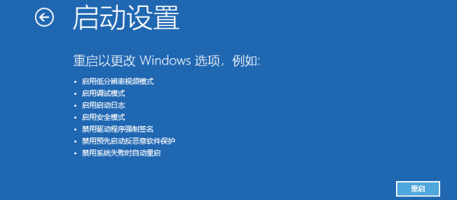 Win10鼠標(biāo)任務(wù)欄一直轉(zhuǎn)怎么辦？Win10鼠標(biāo)任務(wù)欄一直轉(zhuǎn)的解決方法