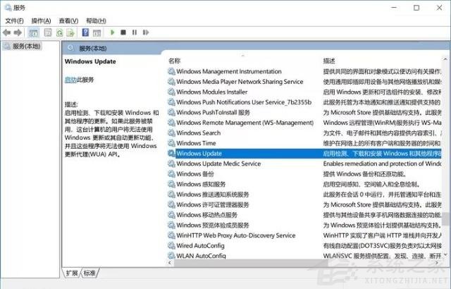Win10自動更新KB5005565導致局域網(wǎng)打印機不能共享打印 win10如何關(guān)閉自動更新