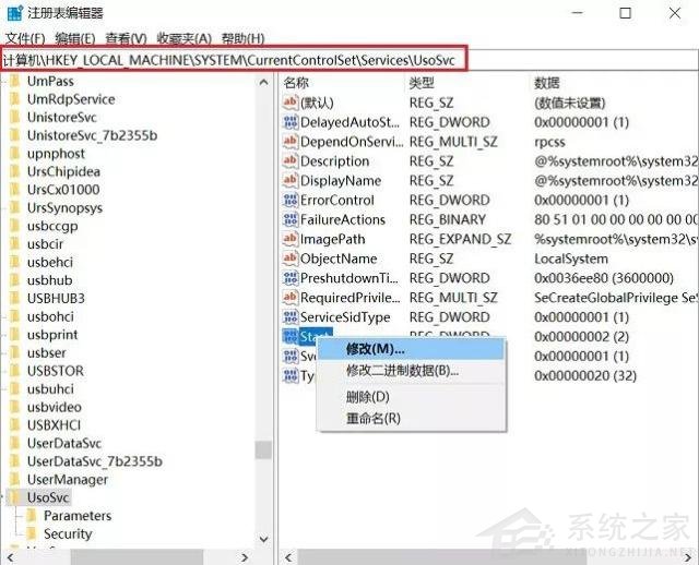 Win10自動更新KB5005565導致局域網(wǎng)打印機不能共享打印 win10如何關(guān)閉自動更新