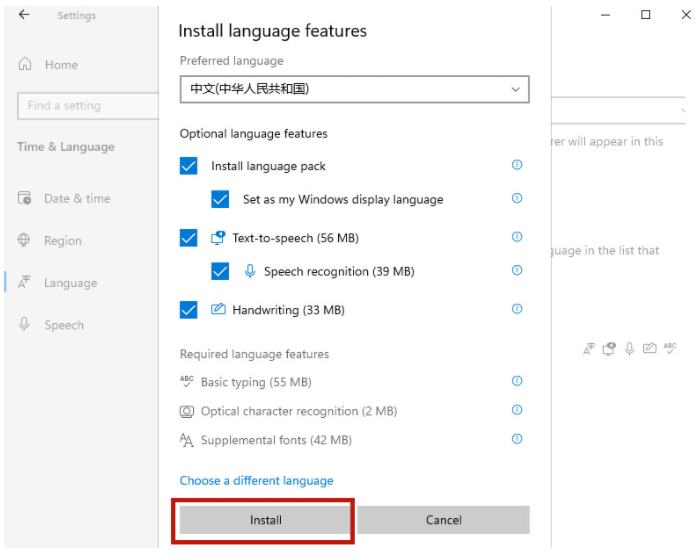 微軟原版Win11如何設(shè)置中文語言？Windows11系統(tǒng)中文語言設(shè)置教程