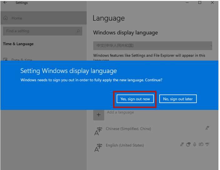微軟原版Win11如何設(shè)置中文語言？Windows11系統(tǒng)中文語言設(shè)置教程