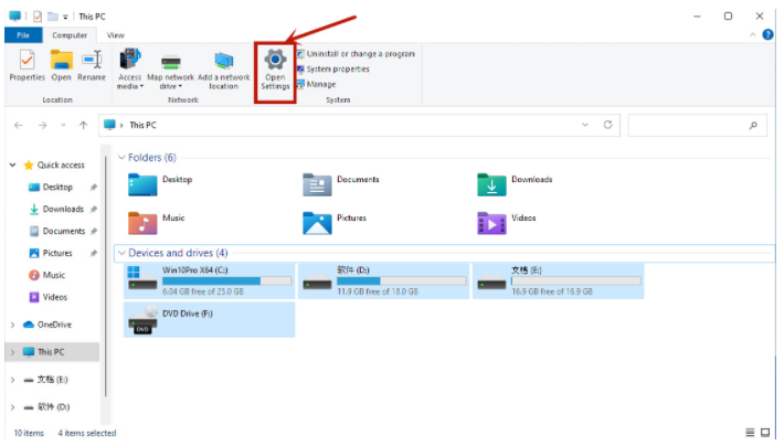 微軟原版Win11如何設(shè)置中文語言？Windows11系統(tǒng)中文語言設(shè)置教程