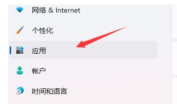 Win11開機桌面假死 鼠標(biāo)能動怎么辦？Win11開機桌面假死處理方法