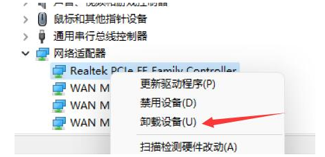 Win11開機桌面假死 鼠標(biāo)能動怎么辦？Win11開機桌面假死處理方法