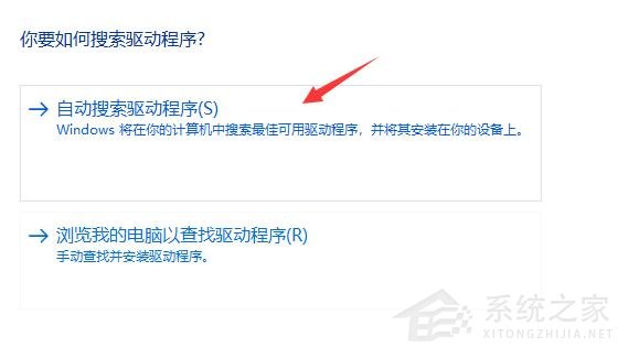 Win11玩LOL無法初始化圖形設備怎么辦？