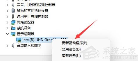 Win11玩LOL無法初始化圖形設備怎么辦？