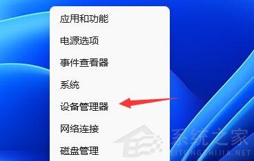Win11玩LOL無法初始化圖形設備怎么辦？