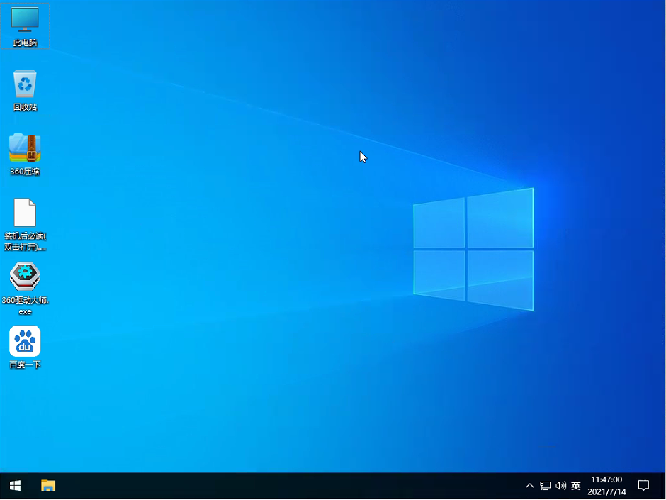 Win11玩LOL無法初始化圖形設備怎么辦？