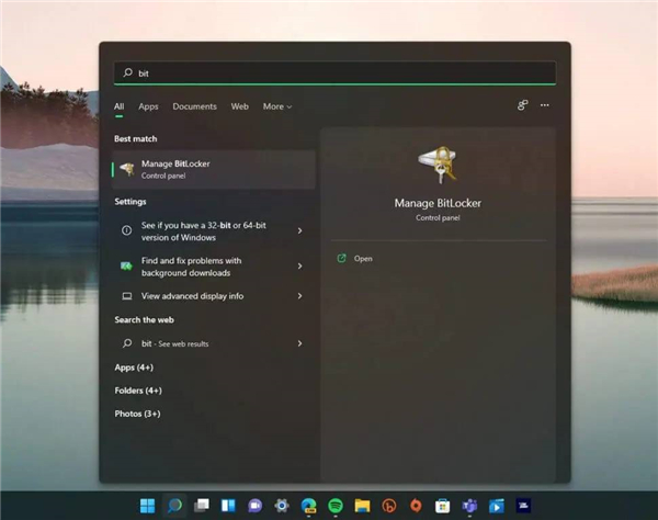 Win11如何快速加密硬盤？教你Win11上快速加密硬盤的方法