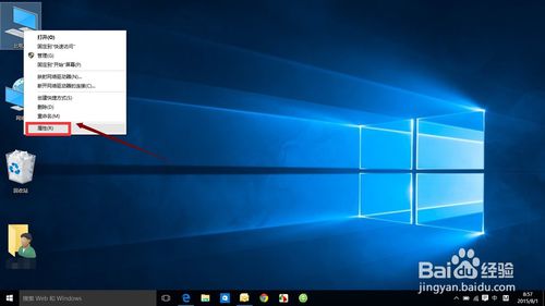 win10系統沒有ie瀏覽器怎么回事