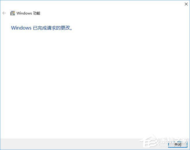Win10ie瀏覽器在什么位置