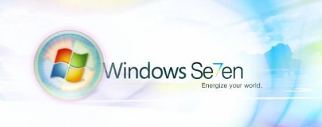win7系統(tǒng)電腦IE瀏覽器打開網頁出現(xiàn)未響應怎么解決