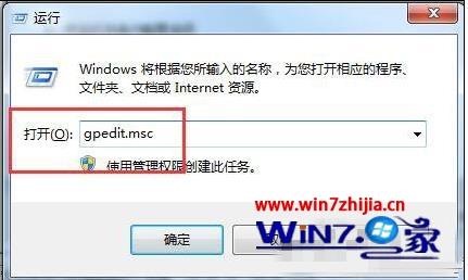 win7系統下ie瀏覽器怎么設置自動更新升級?自動更新升級設置流程一覽