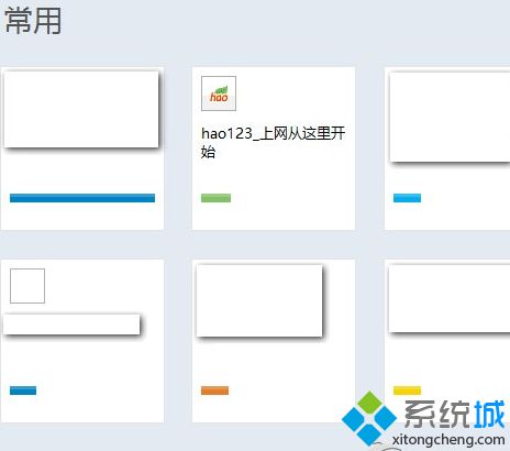 Win8系統IE10瀏覽器如何啟用InPrivate隱私瀏覽?InPrivate隱私瀏覽啟用方法分享