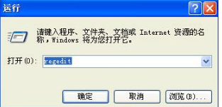 Win8系統(tǒng)下IE10無法打開怎么回事?IE10無法打開的原因說明