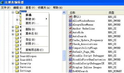 Win8系統(tǒng)下IE10無法打開怎么回事?IE10無法打開的原因說明