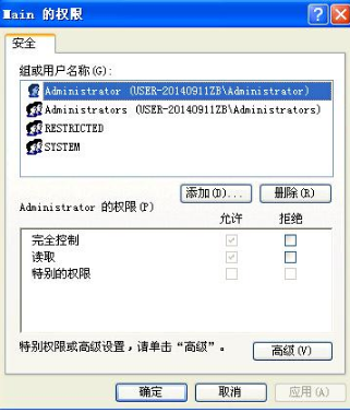 Win8系統(tǒng)下IE10無法打開怎么回事?IE10無法打開的原因說明