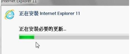 win7ie11瀏覽器怎么安裝?win7ie11瀏覽器安裝步驟一覽