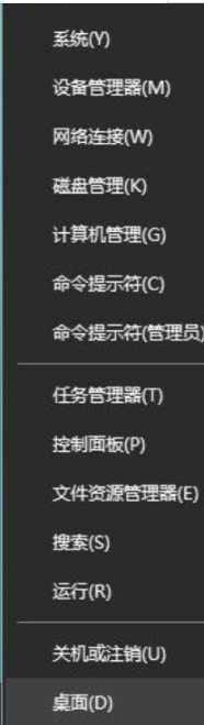 win10ie瀏覽器無法下載此文件如何解決？解決win10ie瀏覽器無法下載此文件的方法分享