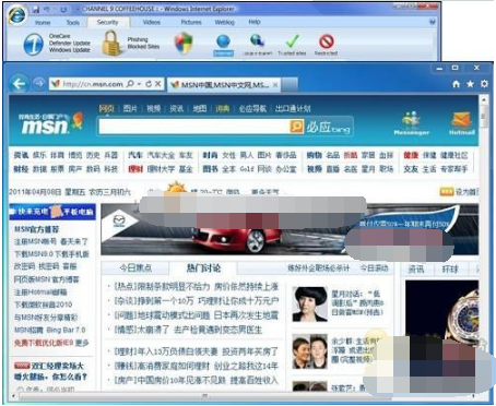 Win7系統與IE9搭配使用相得益彰嗎？Win7系統與IE9搭配使用介紹
