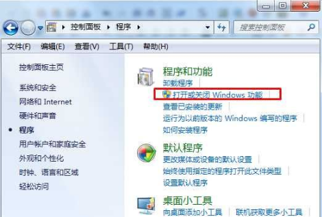 Win7系統(tǒng)如何重裝IE瀏覽器?Win7IE瀏覽器重裝方法分享
