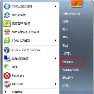 Win7系統(tǒng)如何重裝IE瀏覽器?Win7IE瀏覽器重裝方法分享