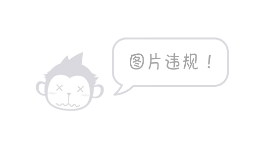 Java 動態(tài)代理你真的懂了嗎(動態(tài)和代理)