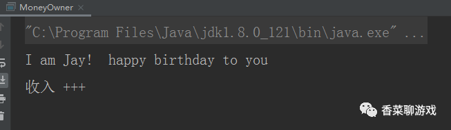 Java 動態(tài)代理你真的懂了嗎(動態(tài)和代理)