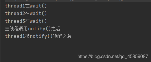 徹底搞懂Java多線(xiàn)程(二)
