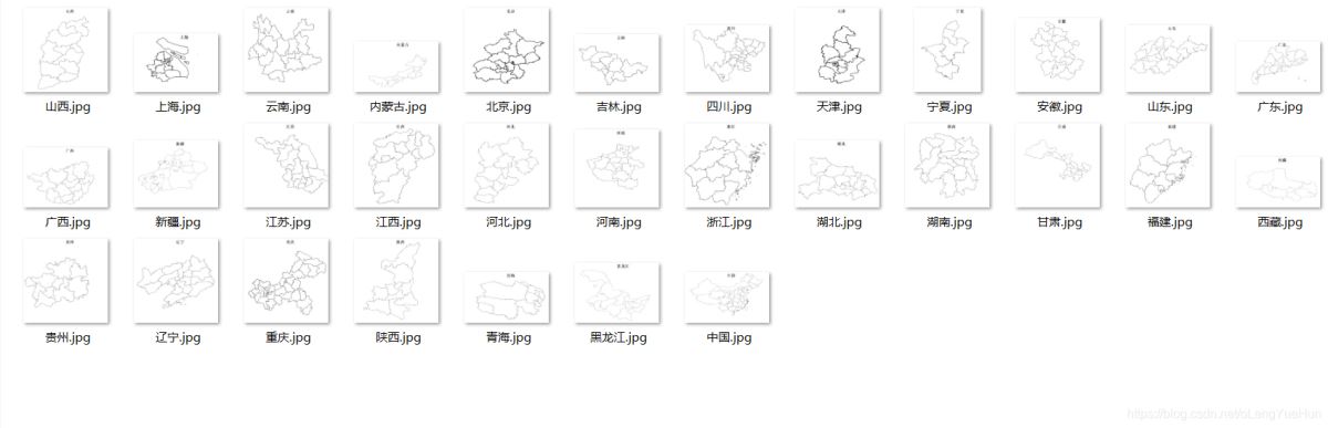 java使用GeoTools讀取shp文件并畫圖的操作代碼