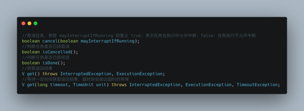 Java并發編程必備之Future機制