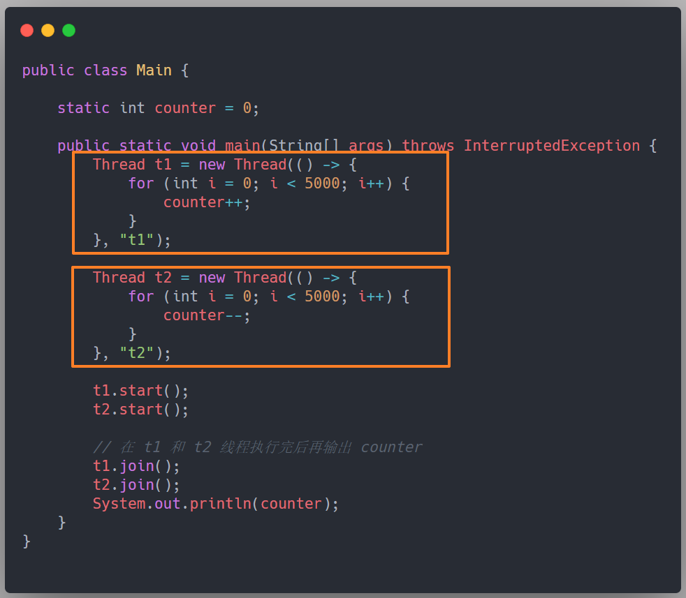詳細分析Java內(nèi)存模型