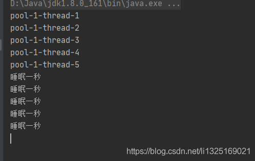 Java并發(fā)編程之Executors類詳解