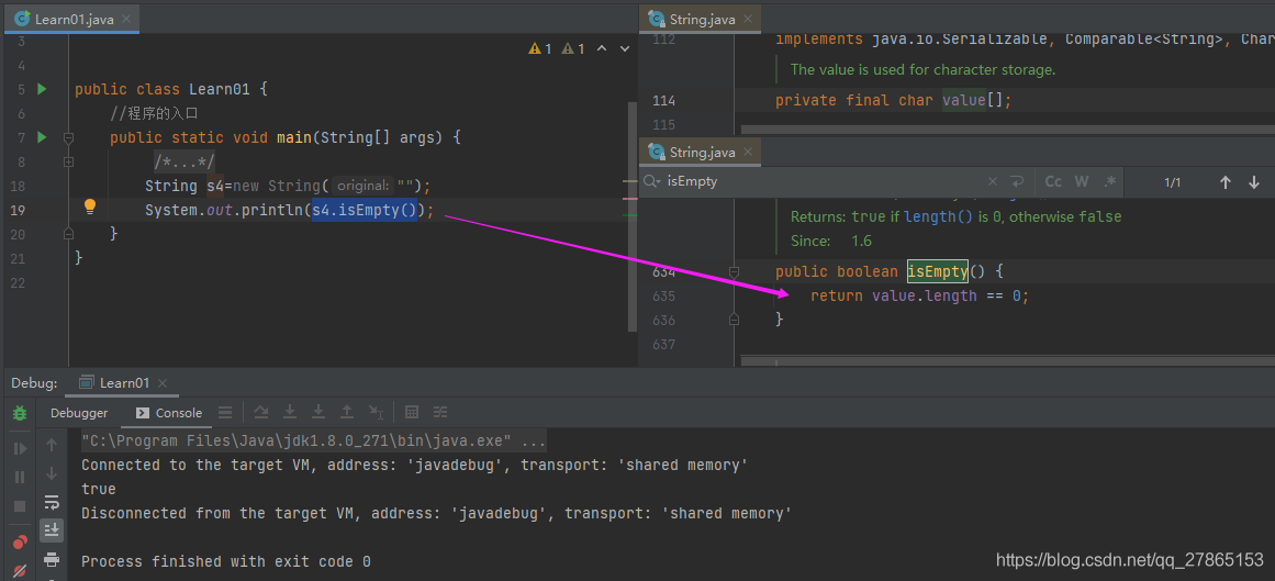 詳解Java String類常用方法有哪些