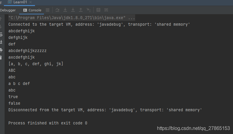 詳解Java String類常用方法有哪些