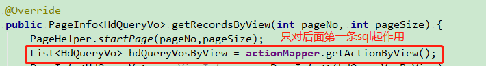 Java中PageHelper分頁后對list操作導致分頁無效
