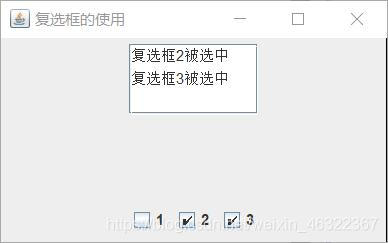Java Swing程序設計實戰