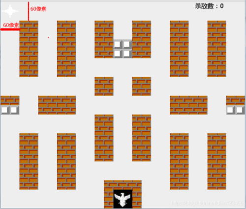 Java Swing實現坦克大戰游戲