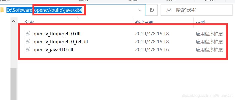 java+opencv實(shí)現(xiàn)人臉識別功能