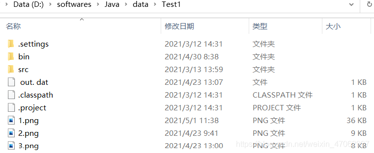 Java基礎之CardLayout的使用