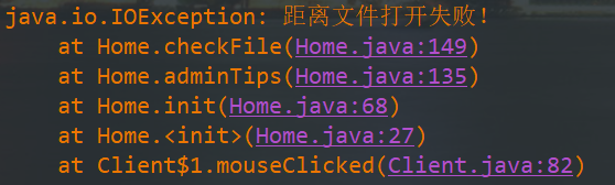 Java實(shí)現(xiàn)的具有GUI的校園導(dǎo)航系統(tǒng)的完整代碼