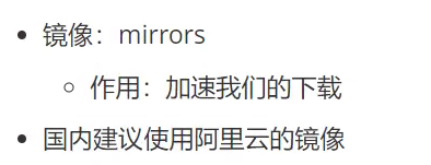 Java基礎(chǔ)之Maven詳解