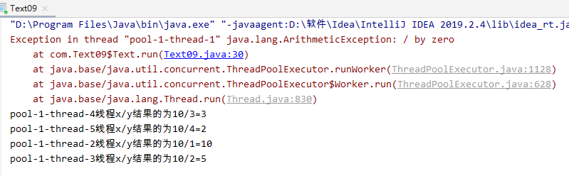 Java利用線程工廠監控線程池的實現示例
