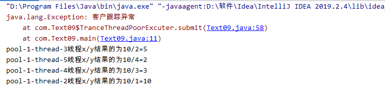 Java利用線程工廠監控線程池的實現示例