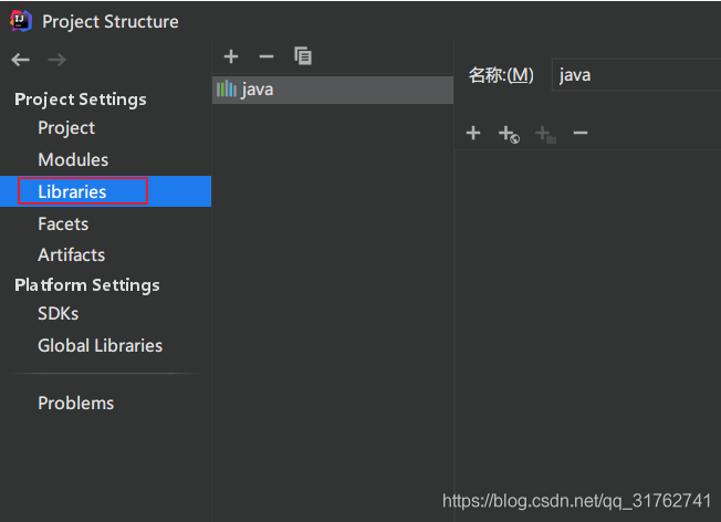 Java使用IntelliJ IDEA連接MySQL的詳細(xì)教程