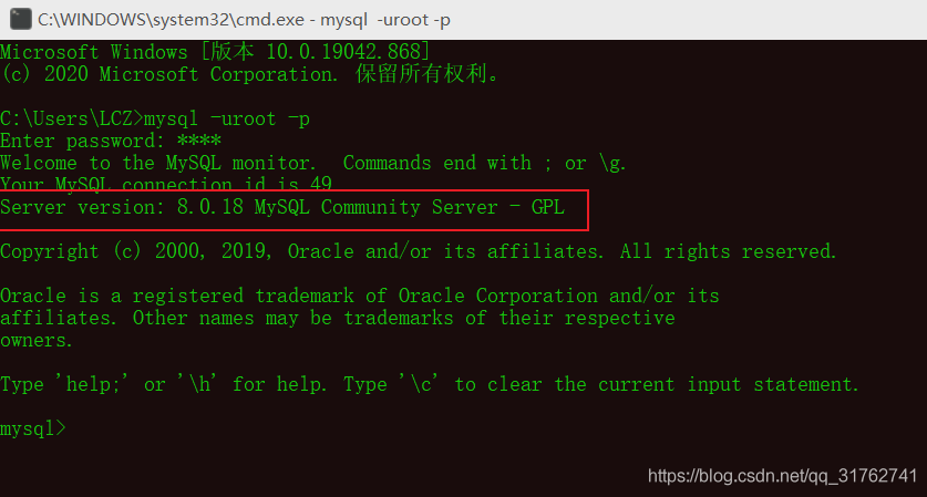 Java使用IntelliJ IDEA連接MySQL的詳細(xì)教程