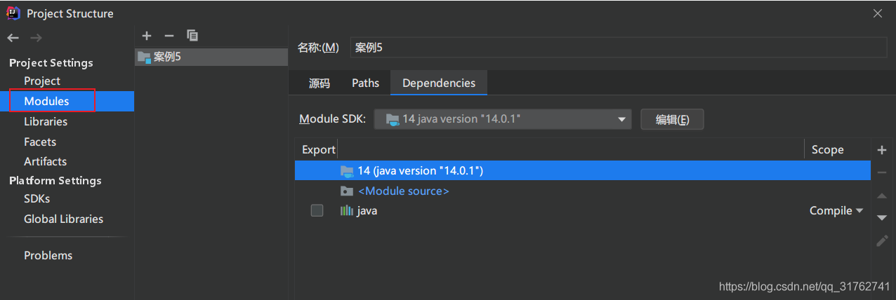 Java使用IntelliJ IDEA連接MySQL的詳細(xì)教程