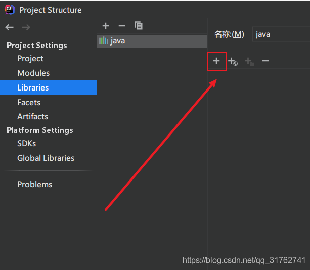 Java使用IntelliJ IDEA連接MySQL的詳細(xì)教程