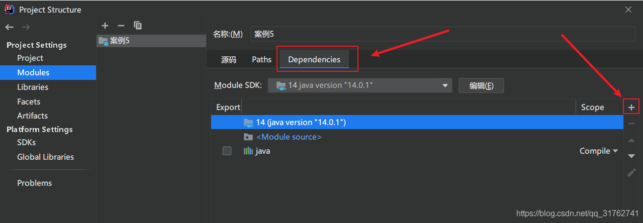 Java使用IntelliJ IDEA連接MySQL的詳細(xì)教程