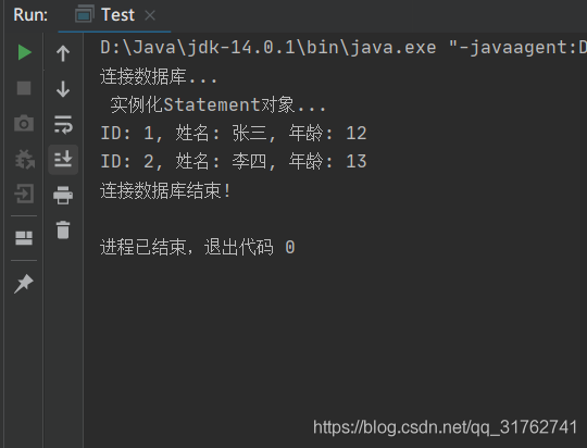 Java使用IntelliJ IDEA連接MySQL的詳細(xì)教程